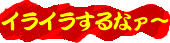 3*11