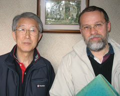 Mr Sakai et Christian Pose